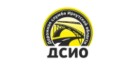 Логотип партнера - Дорожная служба Иркутской области