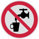 Знак P05 Запрещается использовать в качестве питьевой воды •ГОСТ 12.4.026-2015• (Световозвращающий Пленка 200 х 200)